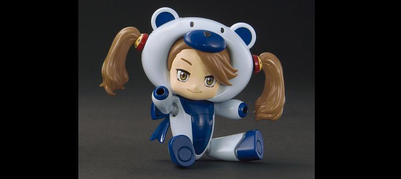 HG PETIT'GGUY CHARA'GGUY GYANKO